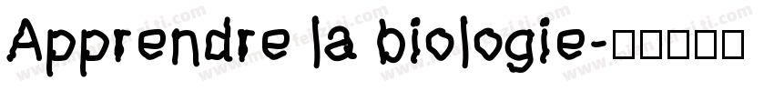 Apprendre la biologie字体转换